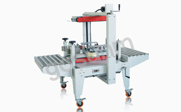 自動(dòng)封箱機(jī)市場占有率激增背后的影響因素探析