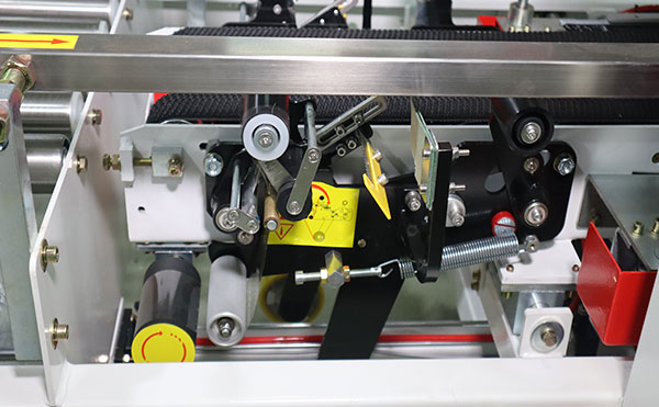 紙箱封箱機,封箱機,封箱包裝機生產(chǎn)廠家